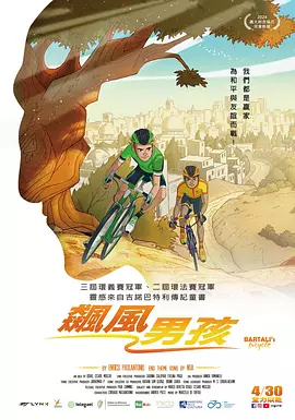 婷婷六月丁